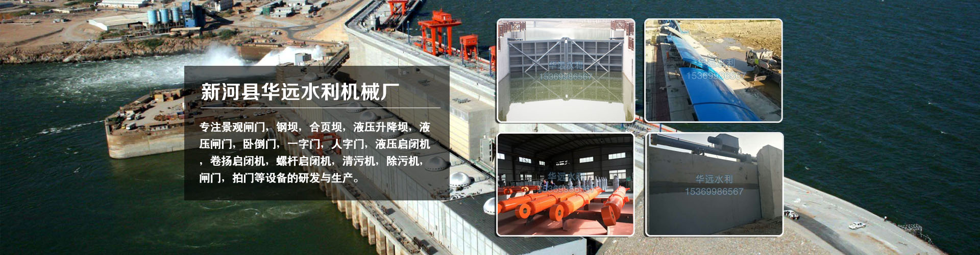 寧波福瑪特金屬制品實業有限公司